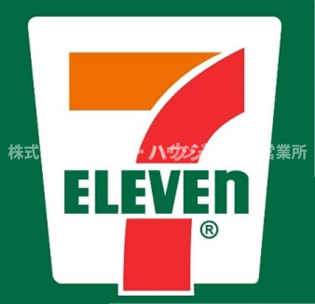 メイプルのその他|セブンイレブン千葉おゆみ野中央1丁目店