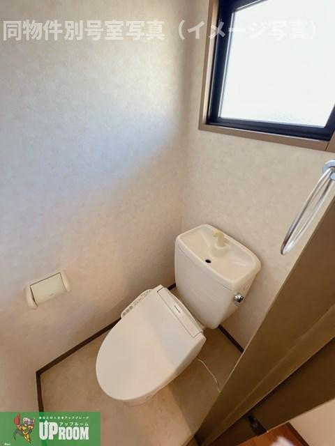 サンヴィレッヂCのトイレ