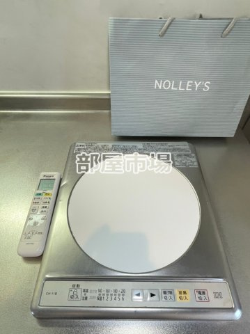 桜ヒルズ上野のキッチン|IHコンロ