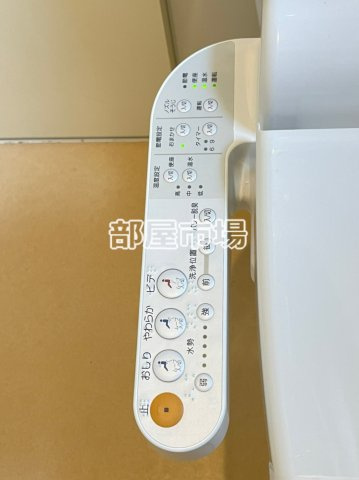 桜ヒルズ上野のトイレ|温水洗浄便座