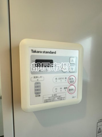 桜ヒルズ上野の設備|給湯パネル
