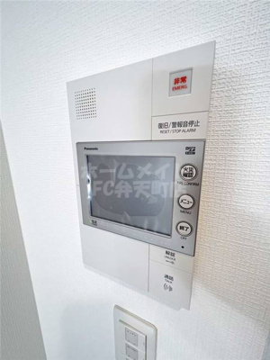 【セキュリティ】 | エステムコート大阪・弁天町 | TVモニターホン付き