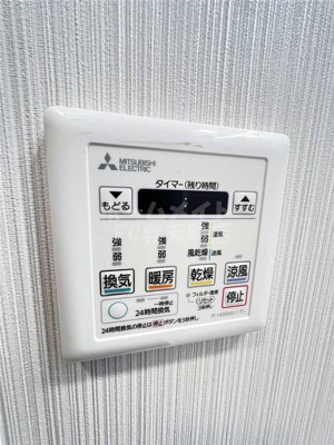 【設備】 | エステムコート大阪・弁天町