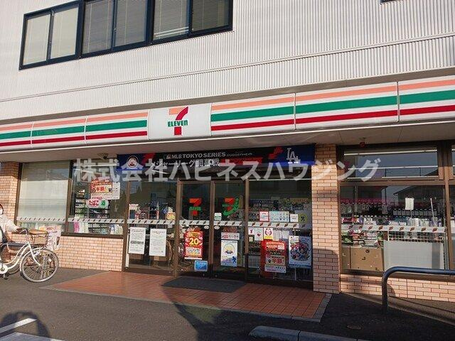 コンフォートＤの周辺|セブンイレブン柏逆井店まで836m