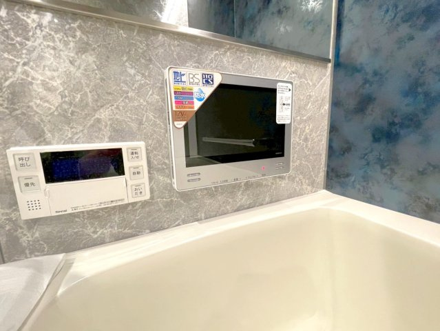 TV＆家具付き２ＬＤＫ◆ペット飼育可能◆「烏丸御池」駅徒歩８分◆ネバーランド御所南の浴室|テレビ＆浴室乾燥機付き