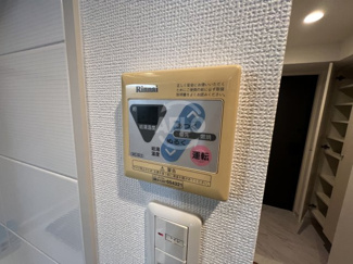 【その他】 | S-RESIDENCE谷町九丁目 | S-RESIDENCE谷町九丁目　給湯設備