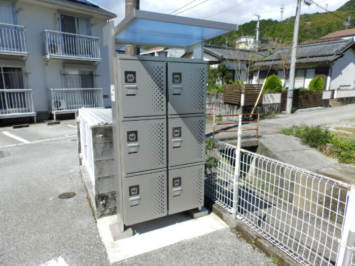 ラ･フォーレ緑ヶ丘 Ⅱ棟|宅配ボックス