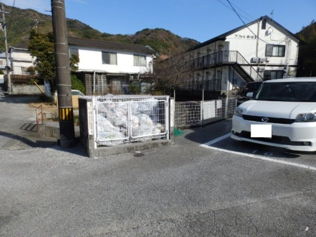 ラ･フォーレ緑ヶ丘 Ⅱ棟|ゴミ置き場