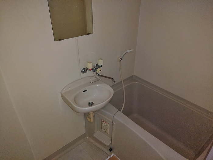 ラ･フォーレ緑ヶ丘 Ⅱ棟の浴室|バス