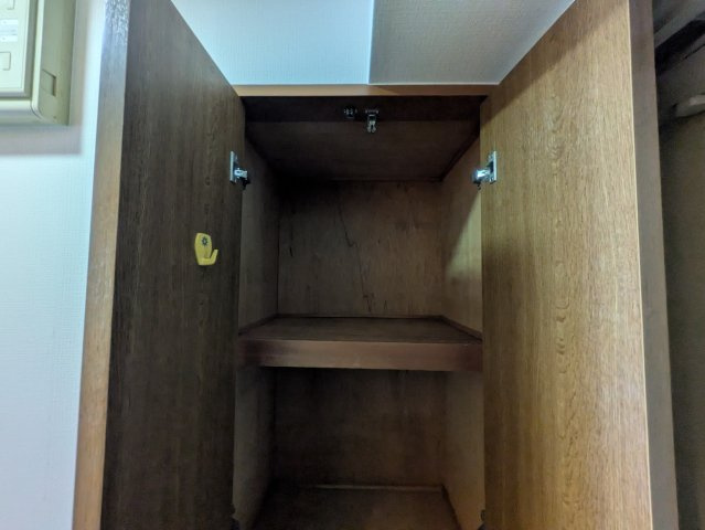 【収納】 | ライオンズマンション鶴見第三