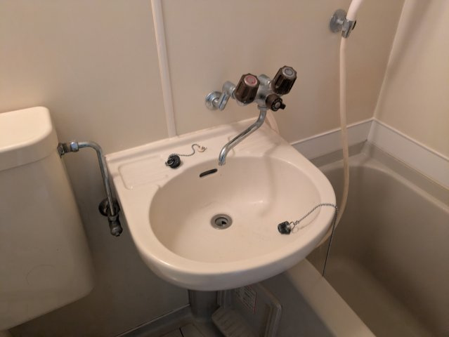 【洗面所】 | ライオンズマンション鶴見第三