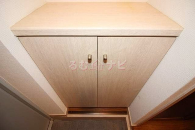 【展望】 | シャルム平尾