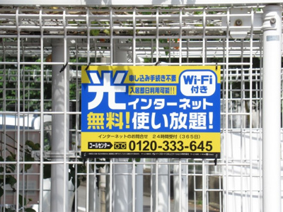 【周辺】 | シャルム平尾