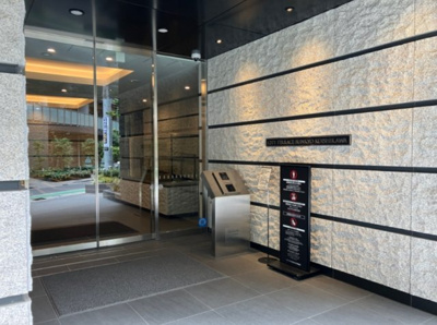 【エントランス】 | シティテラス文京小石川