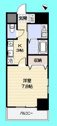 【間取り】 | ファトーラ田園調布