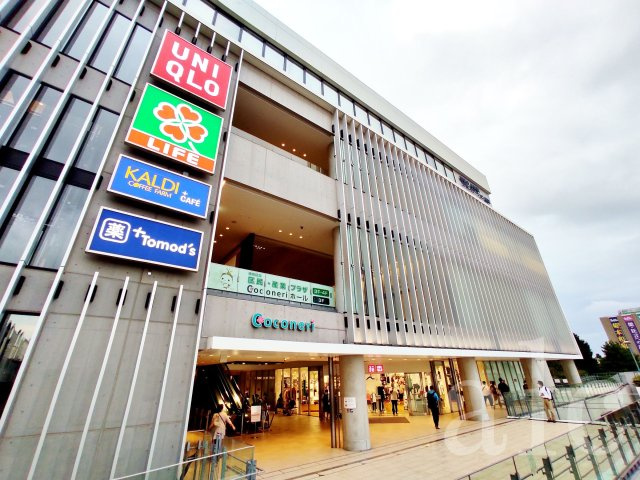 練馬区中村１丁目の賃貸マンションの周辺