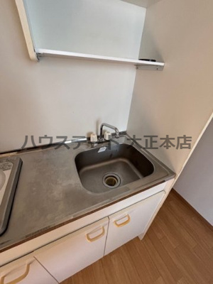 【キッチン】 | ワンウッドハイツ 仲介手数料無料