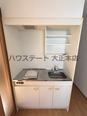 【キッチン】 | ワンウッドハイツ 仲介手数料無料