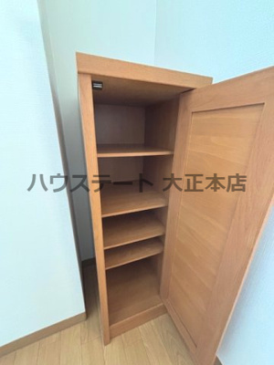 【収納】 | ワンウッドハイツ 仲介手数料無料