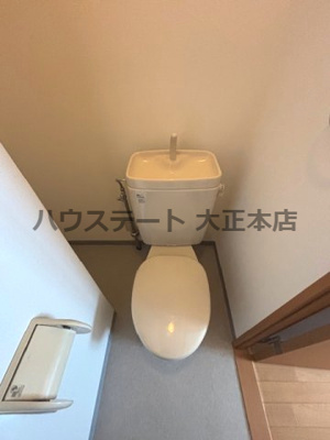 【トイレ】 | ワンウッドハイツ 仲介手数料無料