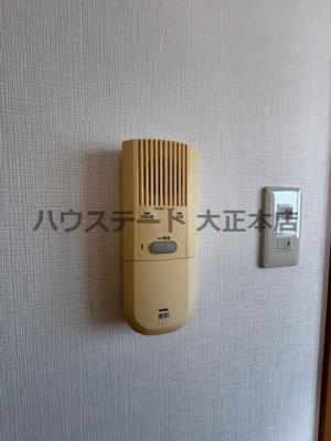 【セキュリティ】 | ワンウッドハイツ 仲介手数料無料