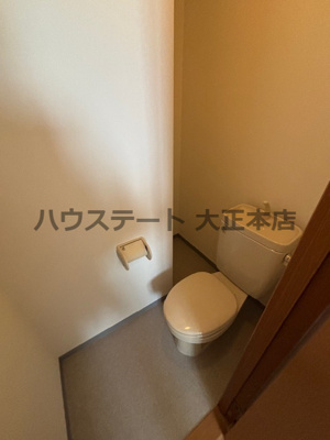 【トイレ】 | ワンウッドハイツ 仲介手数料無料