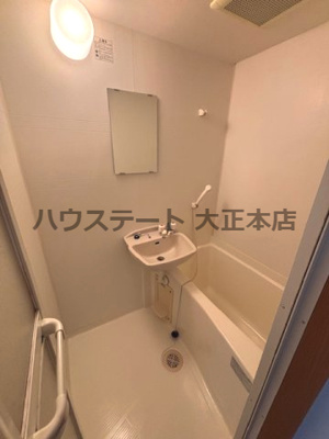 【浴室】 | ワンウッドハイツ 仲介手数料無料