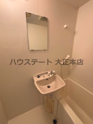 【その他】 | ワンウッドハイツ 仲介手数料無料