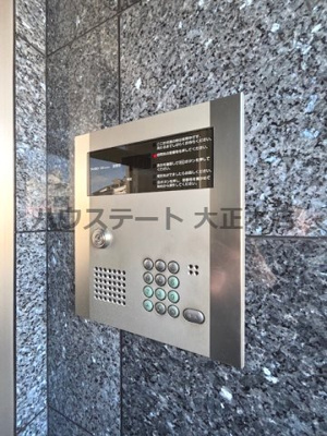 【セキュリティ】 | ワンウッドハイツ 仲介手数料無料