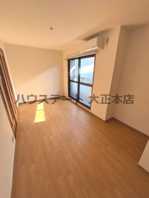 【居間・リビング】 | ワンウッドハイツ 仲介手数料無料