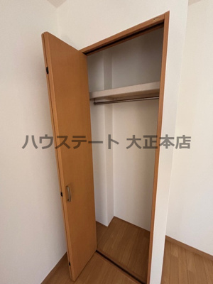 【収納】 | ワンウッドハイツ 仲介手数料無料