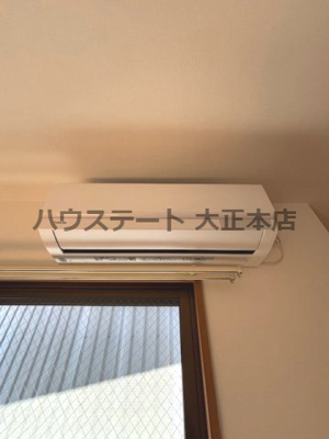 【設備】 | ワンウッドハイツ 仲介手数料無料