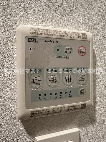 レジュールアッシュ谷町四丁目グランクラスの設備