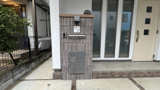 【設備】 | 千駄木5丁目戸建