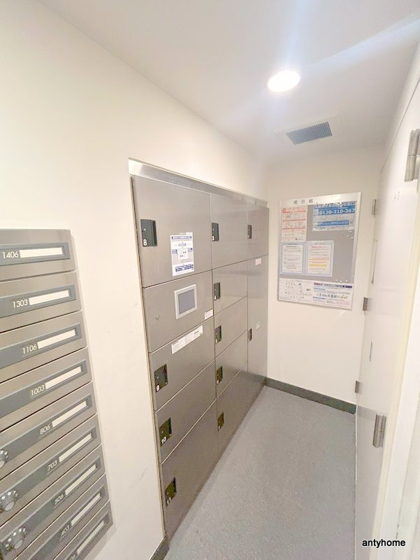 アーバネックス心斎橋　仲介手数料無料の設備