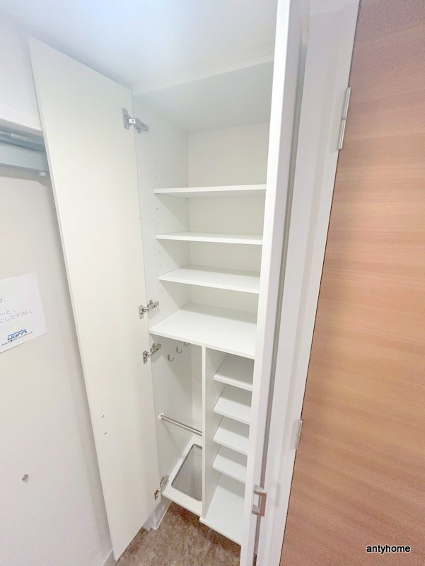 アーバネックス心斎橋　仲介手数料無料の収納