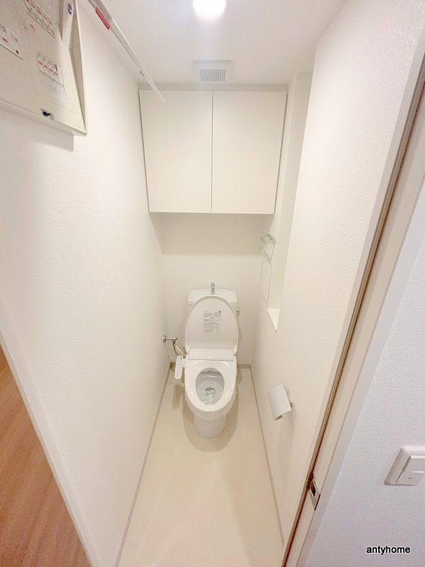 アーバネックス心斎橋　仲介手数料無料のトイレ