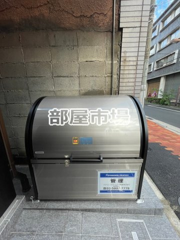 Latte ueno inarityoのその他共用部分|ゴミ置き場