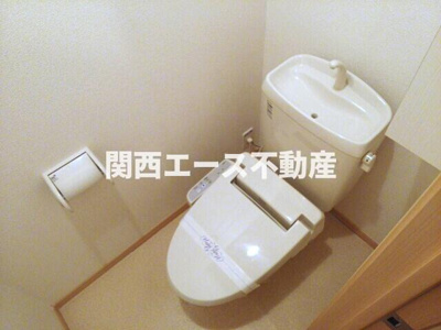 【トイレ】 | セレンディピティ・ちゅらヴィラ