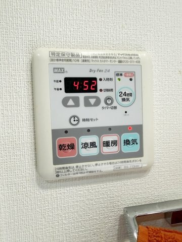 PREMIUM CUBE 中野新橋の設備