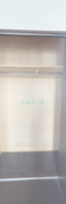 【収納】 | Ｐａｎａｃｈｅ