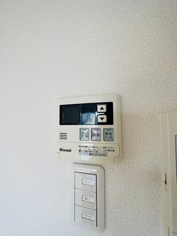 熊本市中央区九品寺１丁目の賃貸マンションの設備