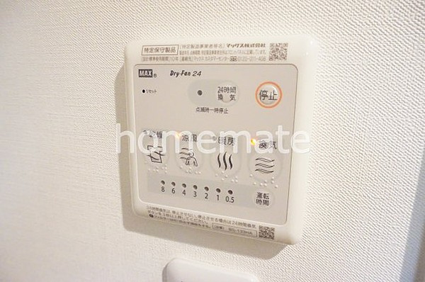 熊本市中央区九品寺１丁目の賃貸マンションの設備