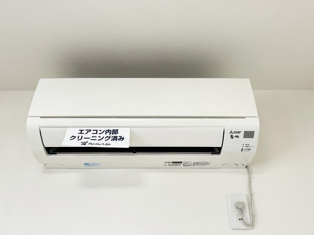 シャーメゾン ベルブランシュの設備
