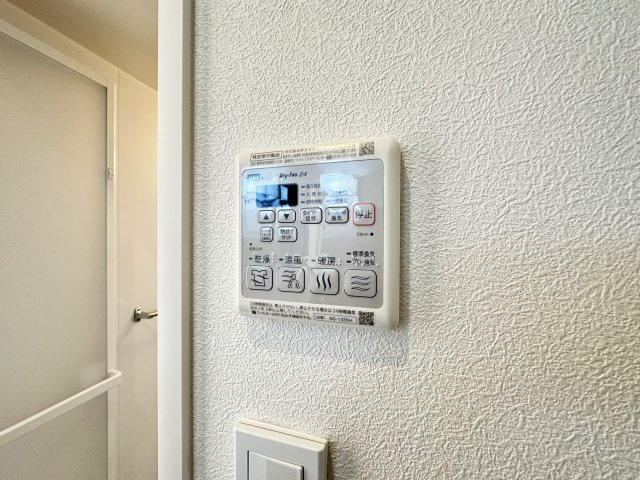 シャーメゾン ベルブランシュの設備