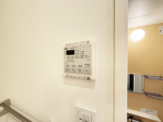 シャーメゾン ベルブランシュの設備