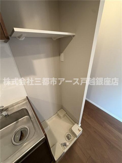 【設備】 | ＰＲＥＡＳ西大井 | ＰＲＥＡＳ西大井