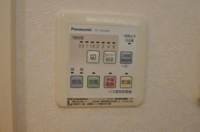 【セキュリティ】 | リバーガーデン