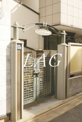 【エントランス】 | シャンテ十条仲原 | エントランスです。
