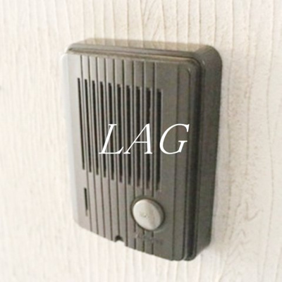 【セキュリティ】 | シャンテ十条仲原 | インターホンになります。